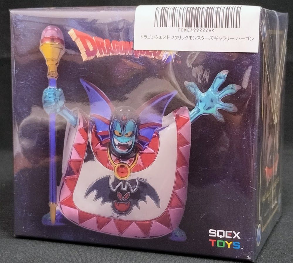 ドラゴンクエスト メタリックモンスターズギャラリー ハーゴン 再販