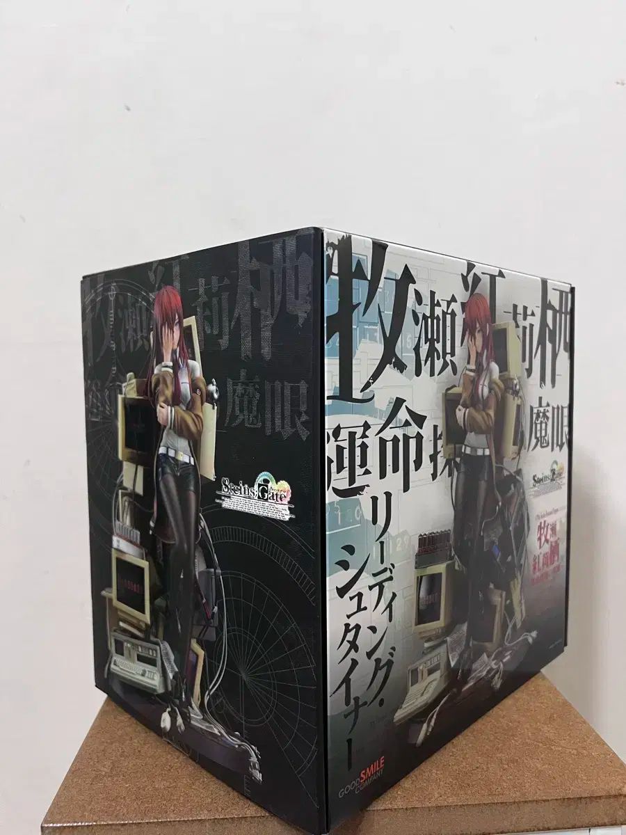 シュタインズゲート マキセ クリス 運命探知の魔眼 フィギュア WWW_STEELWINDOWSANDDOORS_COM