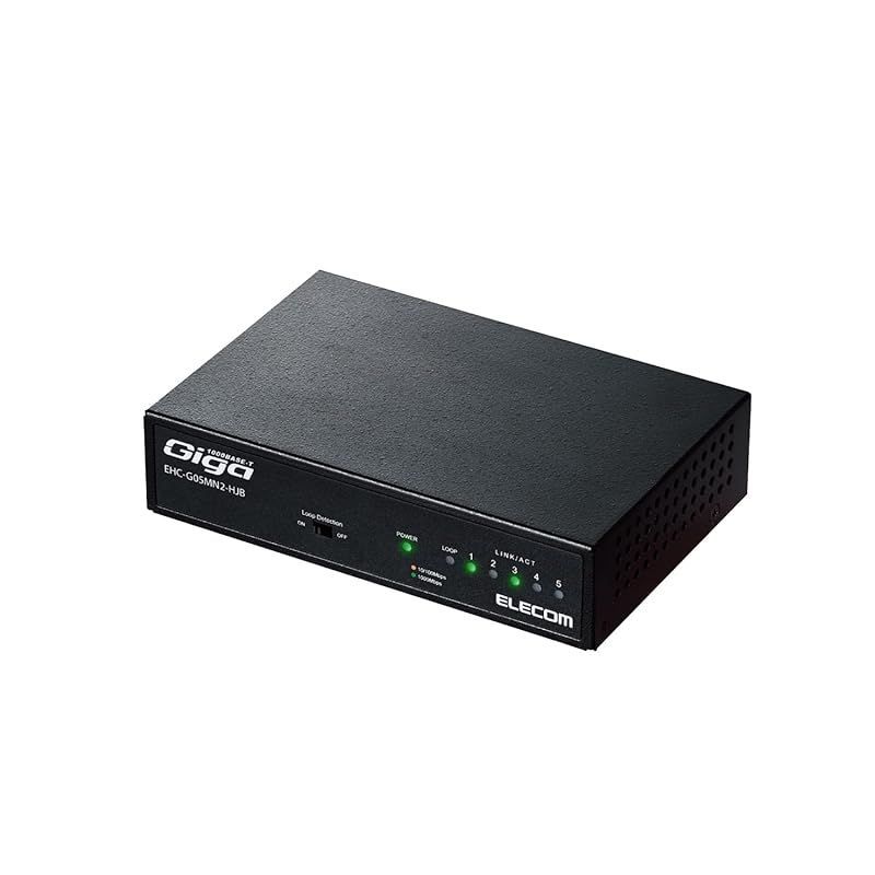 エレコム スイッチングハブ ギガビット 5ポート 金属筐体 マグネット付 電源内蔵 ブラック EHC-G05MN2-HJB 1