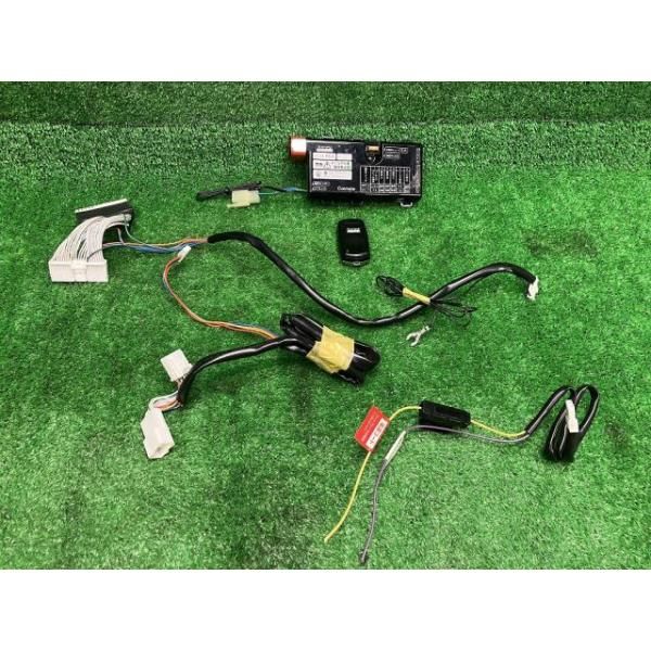 カーメイトTE-W73PSA+TE154エンジンスターター+ハーネスセット