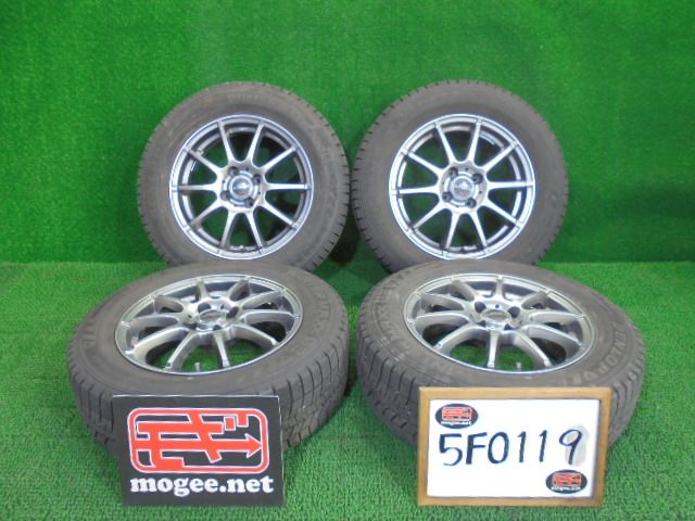 5FO119 BBS 185 65R15 ダンロップ ウインターマックス 03 スタッドレスタイヤ アルミホイール4本セット 2020年製 ET40