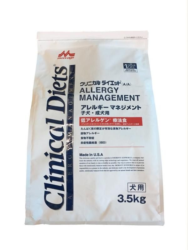 森乳サンワールド 療法食 クリニカルダイエット アレルギーマネジメント 子犬 成犬用 3.5kg