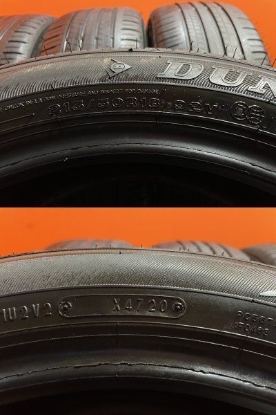 DUNLOP EC300+ 215/50R18 18インチ 夏タイヤ 4本 20～22年製 バリ溝  