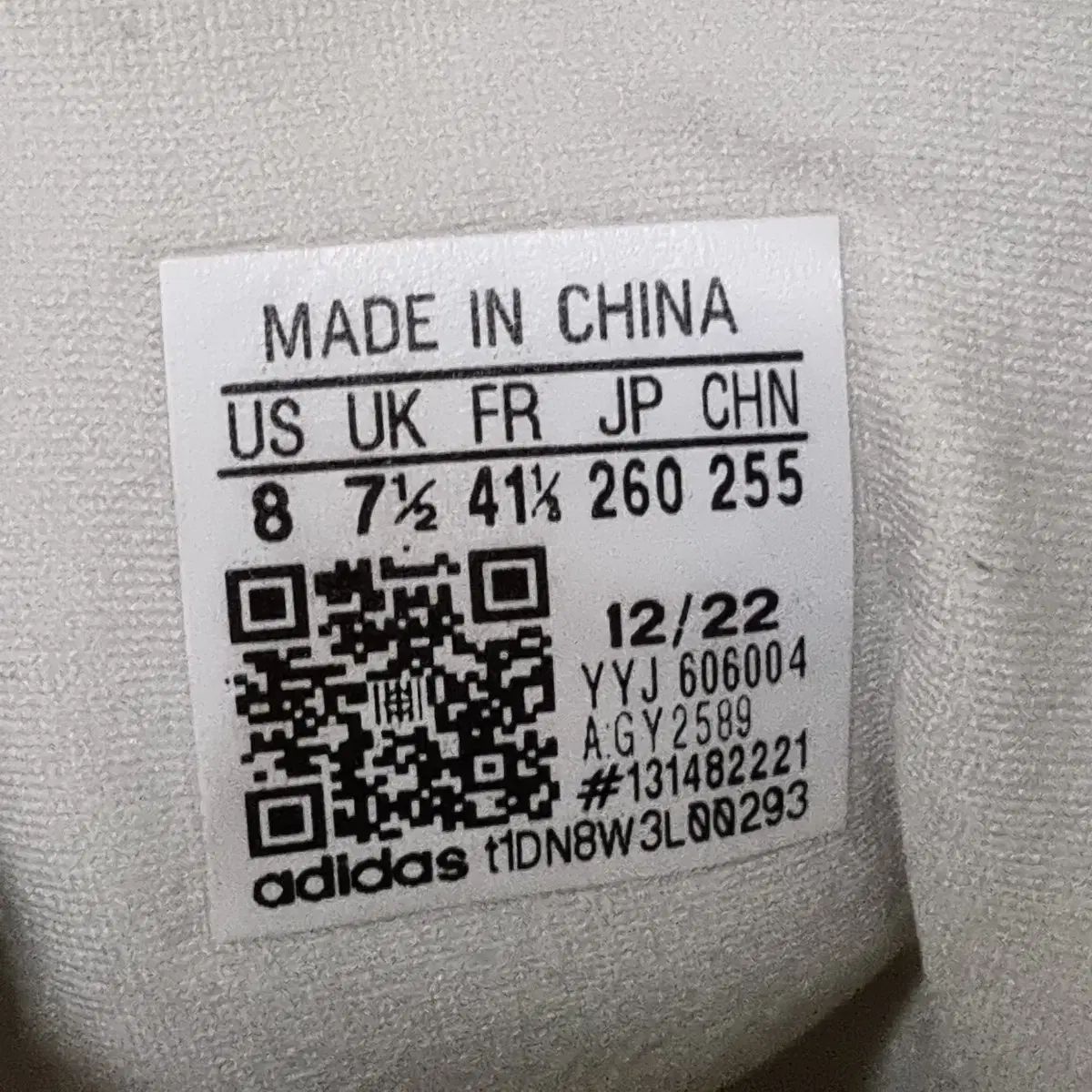 ランニングシューズ