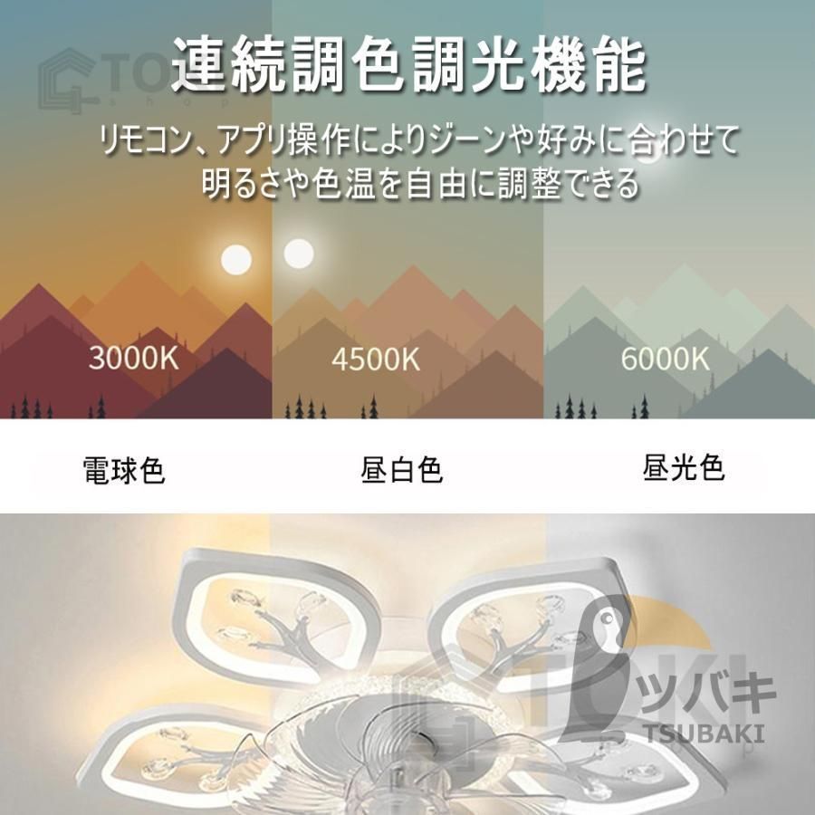 6畳8畳10畳12畳 引っ掛対応