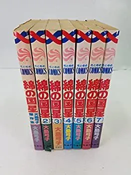 2025年最新】綿の国星 cdの人気アイテム - メルカリ