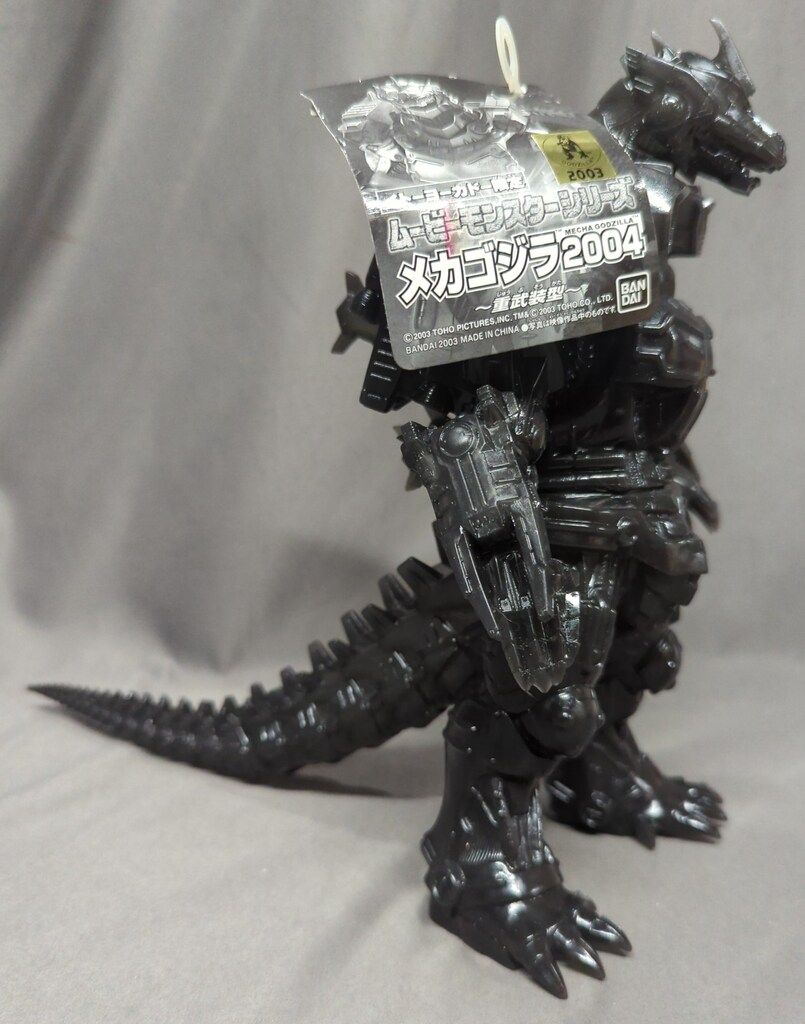 イトーヨーカドー限定ソフビ　ゴジラ2004、メカゴジラ2004 ゴジラ2003とゴジラ2004のイトーヨーカドー限定をレビューします