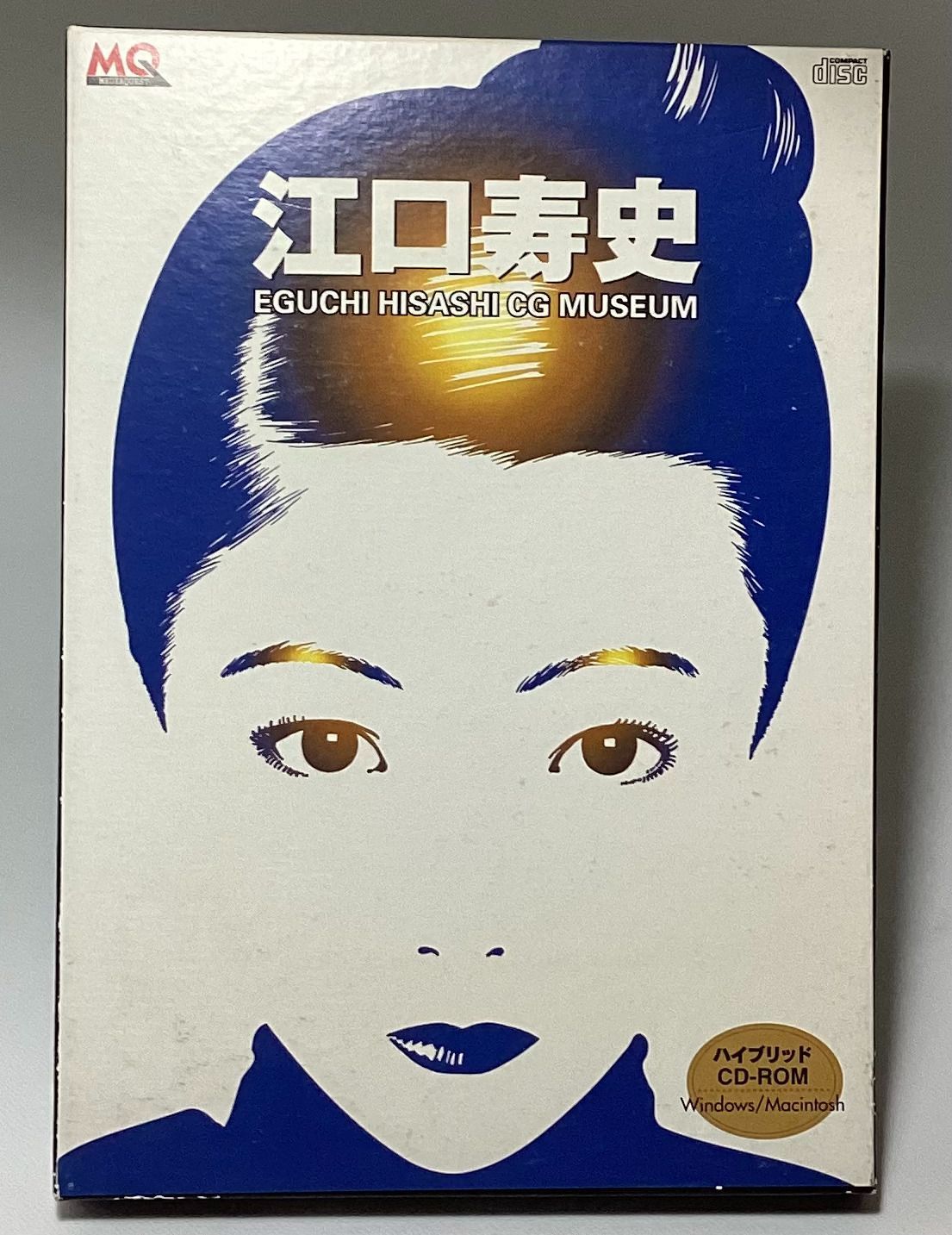 GMFH22○PPM Corporation / ピーピーエムコーポレーション