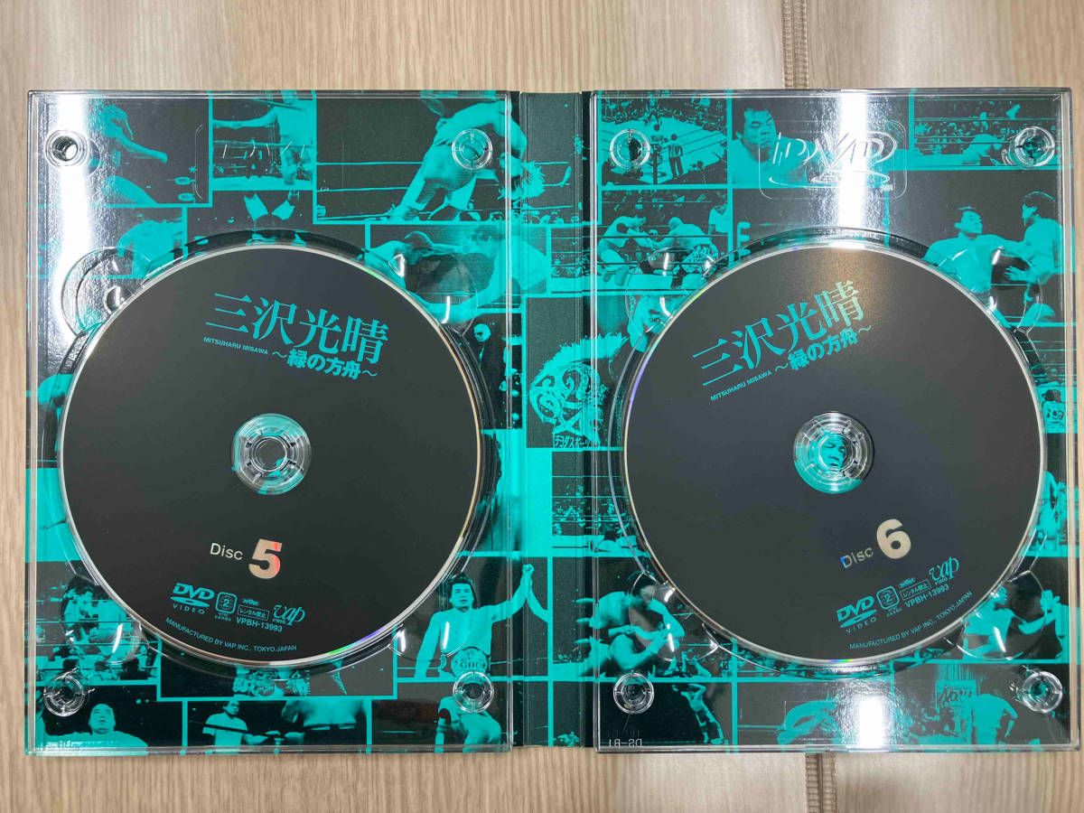 三沢光晴 DVD-BOX ～緑の方舟～〈6枚組〉 Amazon.co.jp: 三沢光晴DVD-BOX~緑の方舟~(6枚組) : 三沢光晴: DVD