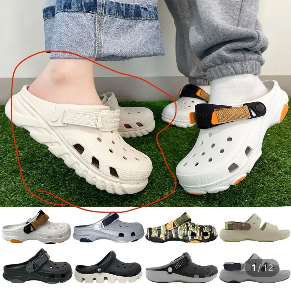 Crocs Echo klogg Bone COLOR 240 265