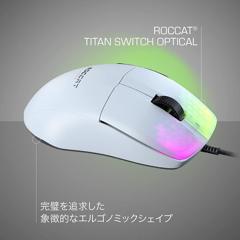 ROCCAT ゲーミングマウス Kone Pro 有線 ホワイト|白 光学式|19K|オプティカルスイッチ|サイドボタン|軽量66g|PTFE|Reflex|RGB ドイツデザイン 日本正規代理店品 1