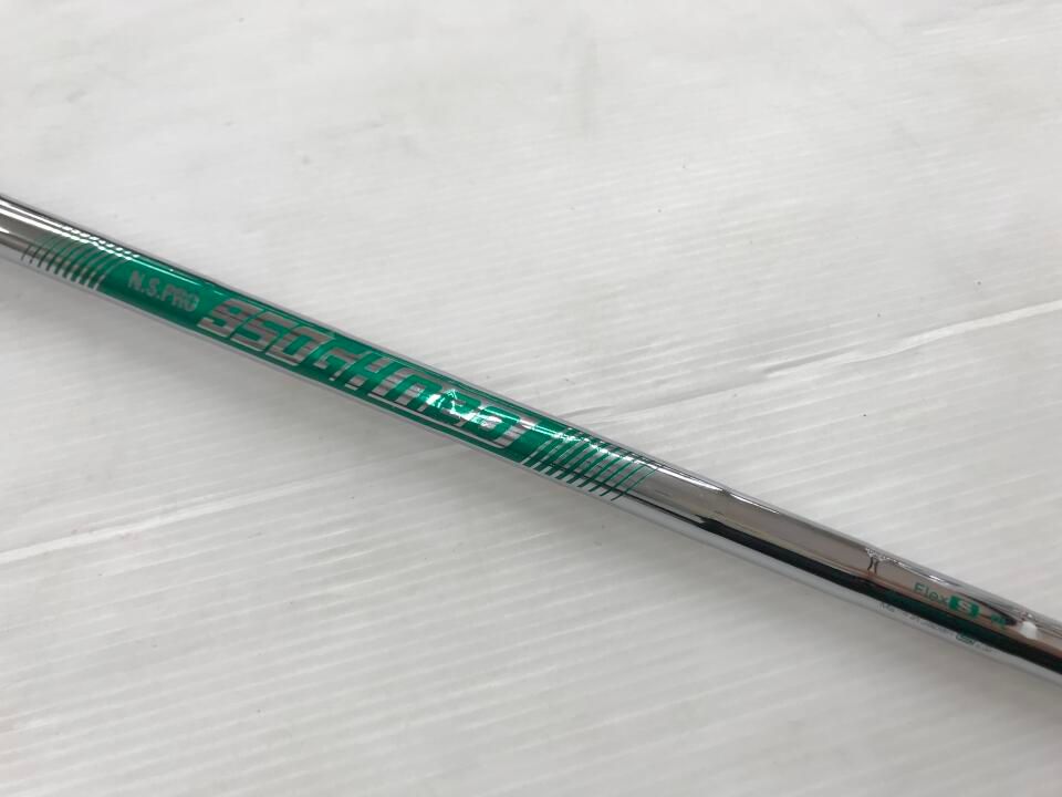 NSプロ950GH neo