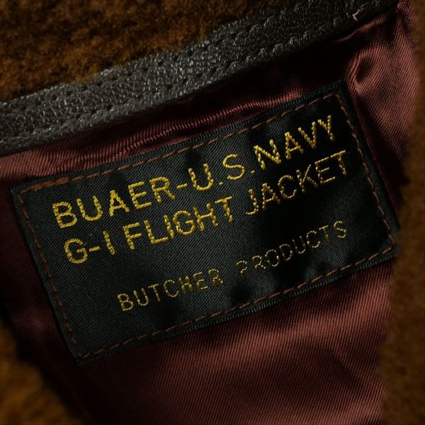 【貴重】アットラスト 147 42 ATLAST ブッチャープロダクツ Size【42】 At Last ＆ Co アットラスト/BUTCHER PRODUCTS