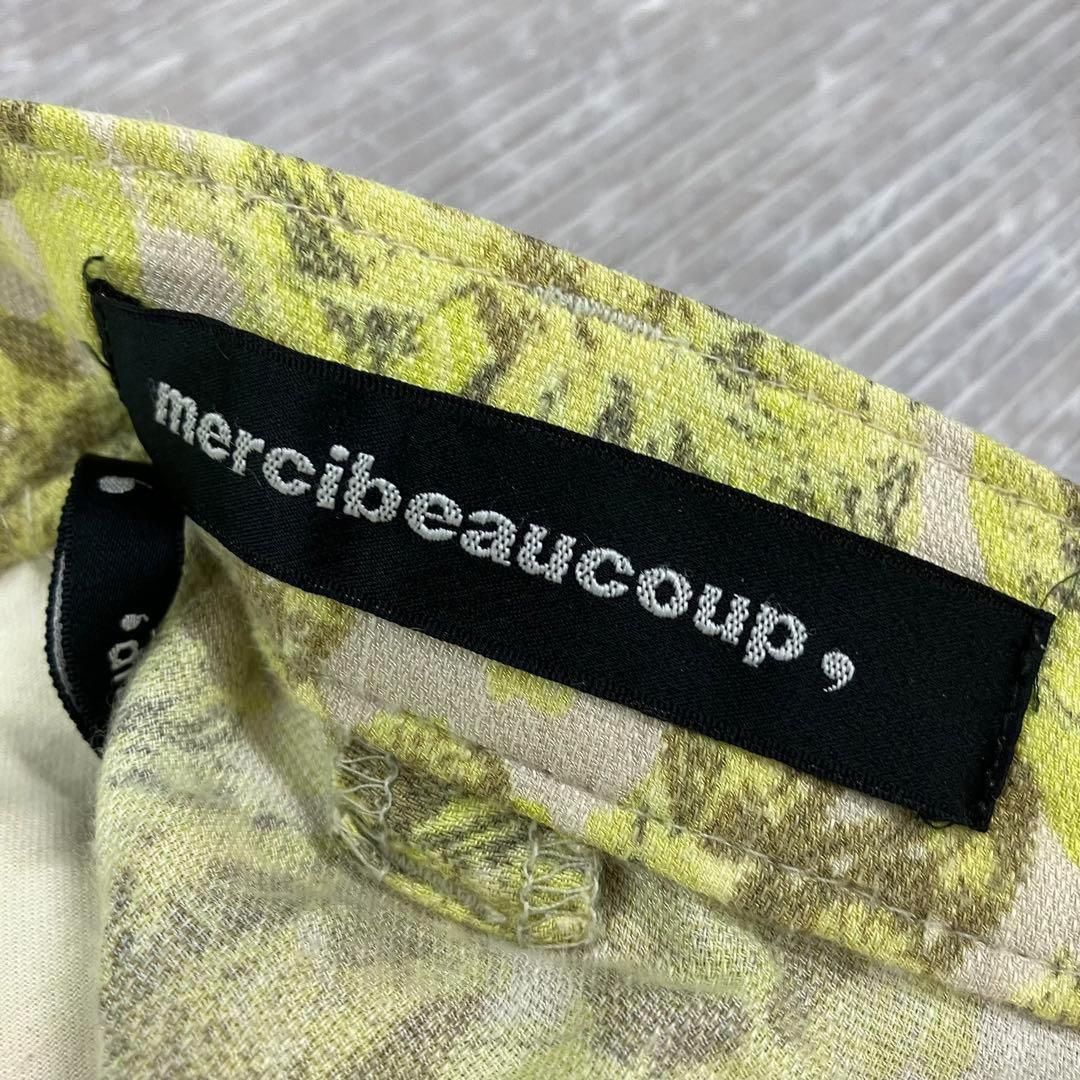 ▽美品✨慈雨 ジウ【40】センソユニコ 変形サルエルバルーンパンツ