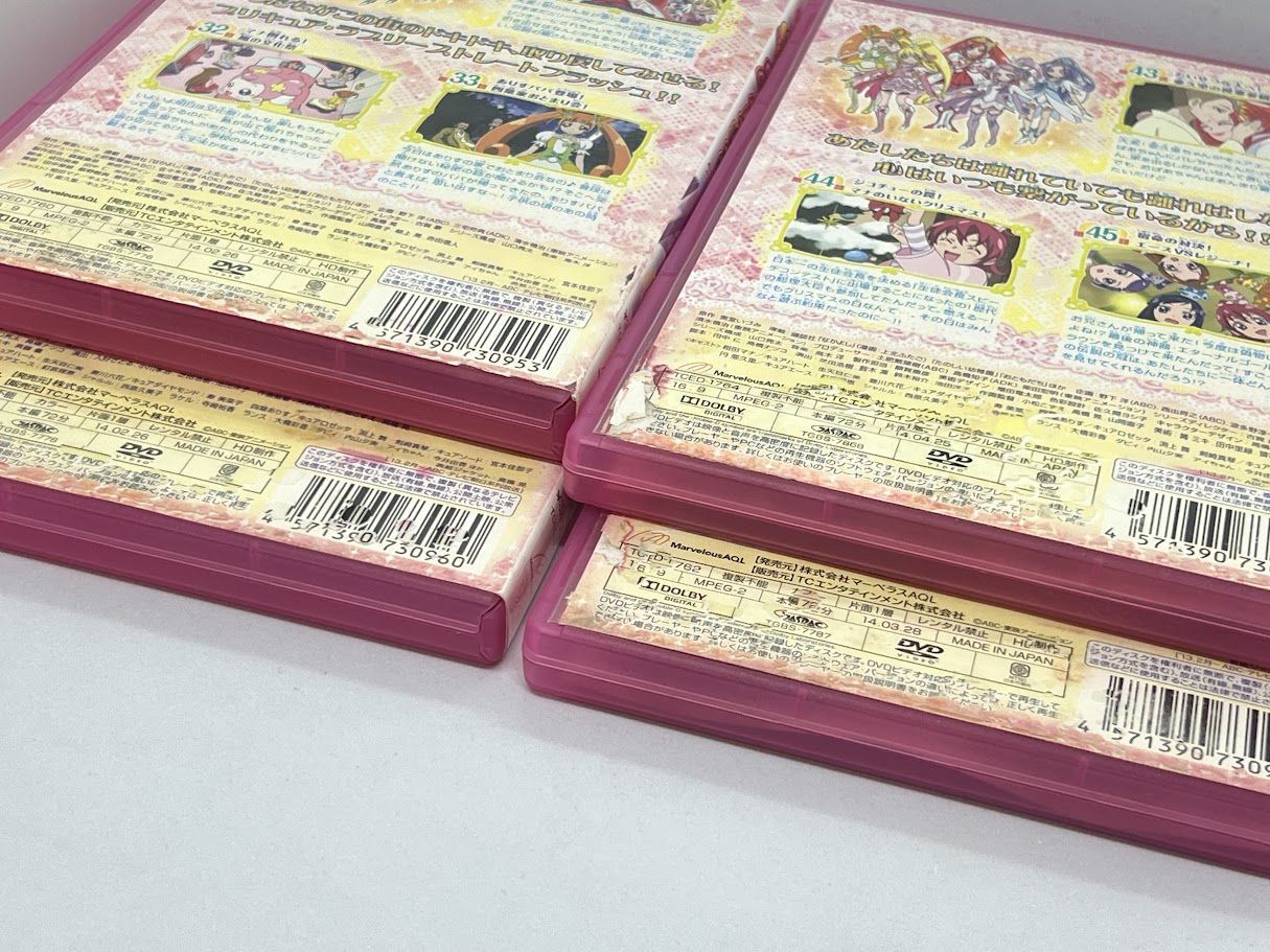 全巻セット】DVD ドキドキ! プリキュア Vol.1~16 全16巻セット - メルカリ