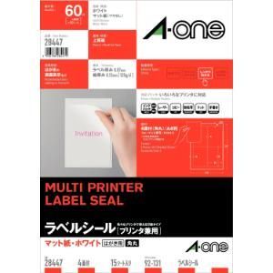 まとめ エーワン エーワン ラベルシール 28447 プリンタ兼用 四辺余白付 角丸 A4 4 面 5 シート入 28447 ×10セット
