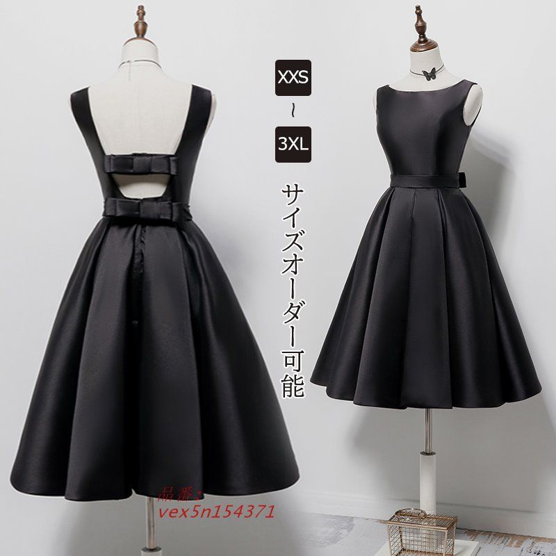 ドレス カクテルドレス パーティードレス フォーマルドレス ウェディングドレス ウエディングドレス 演奏会 結婚式 発表会 発表会 ブライダル 二次会 vex5n154371