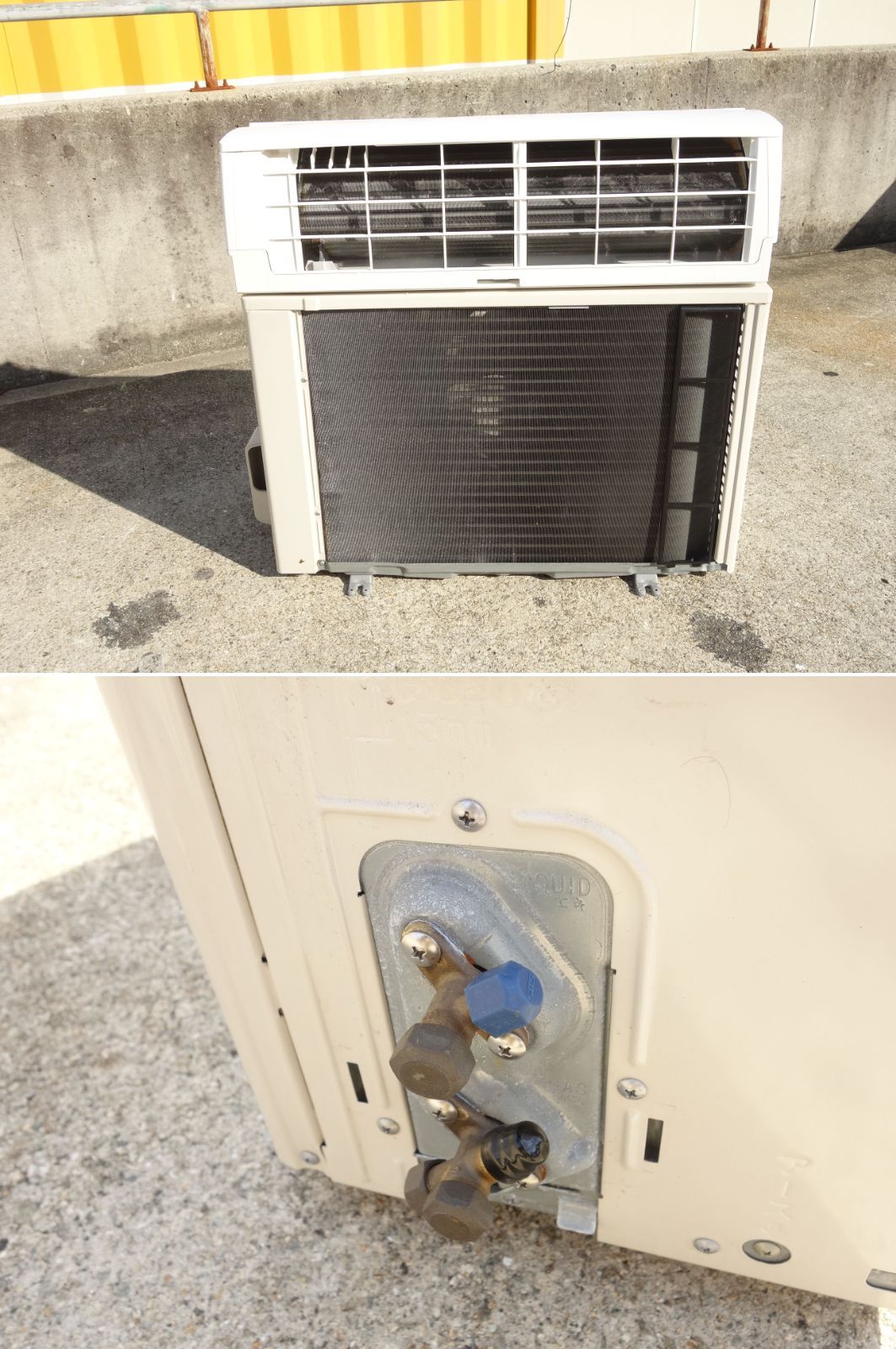 コンパクトタイプ MSZ-S5623S