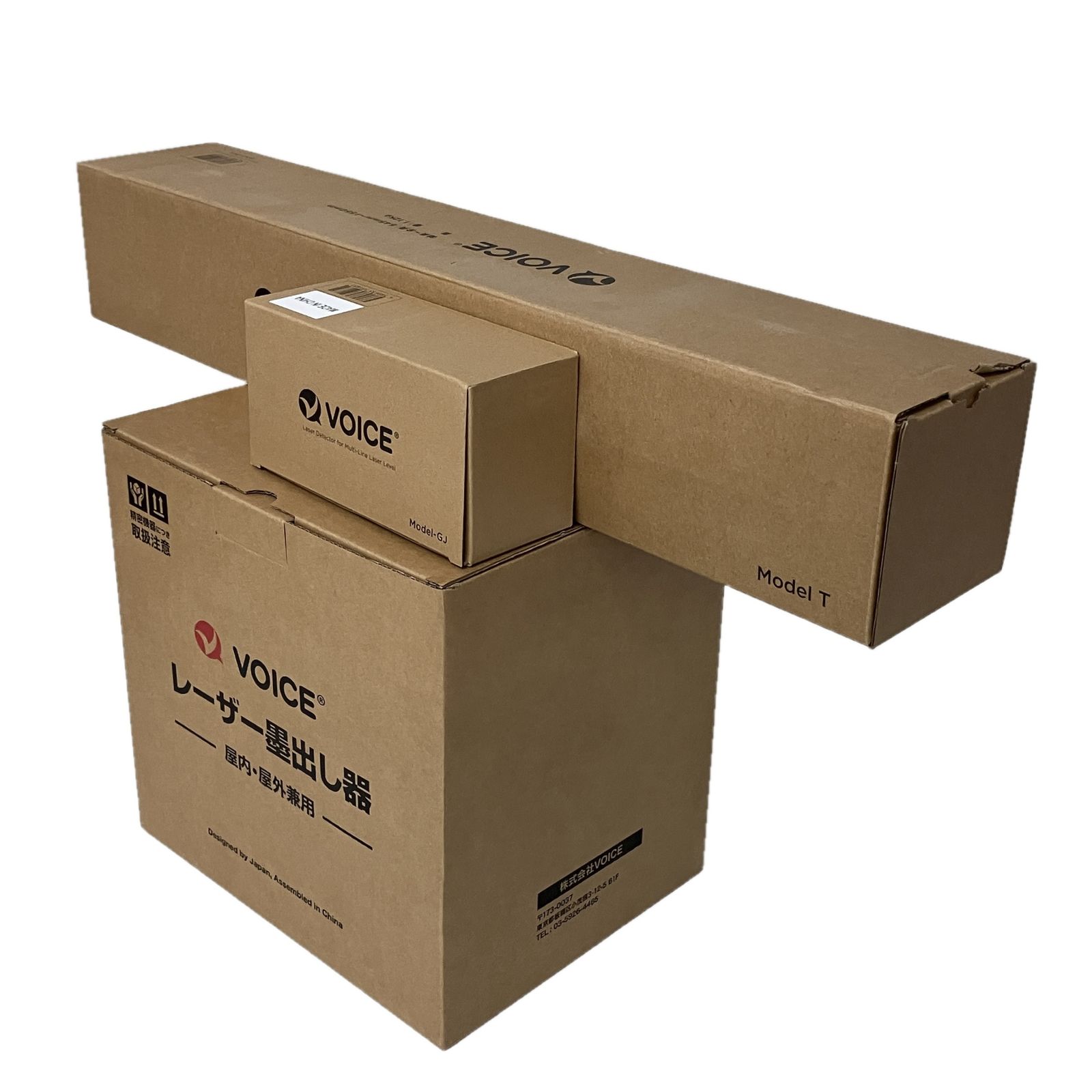 電動工具 S10520338