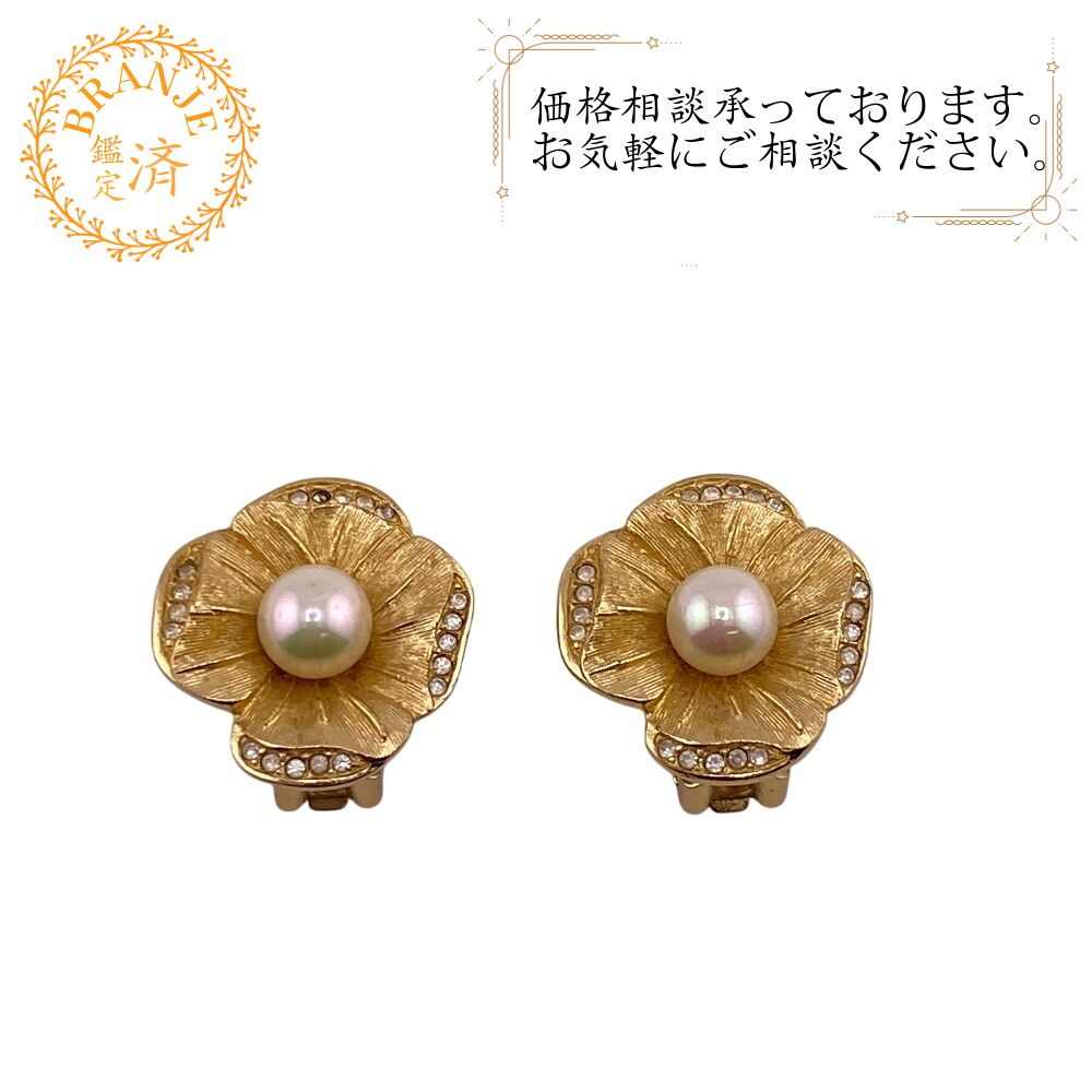 Christian Dior　フラワーモチーフブローチ　ヴィンテージ　ビジュー Christian Dior - ［極美品］ディオール おおぶり フラワー