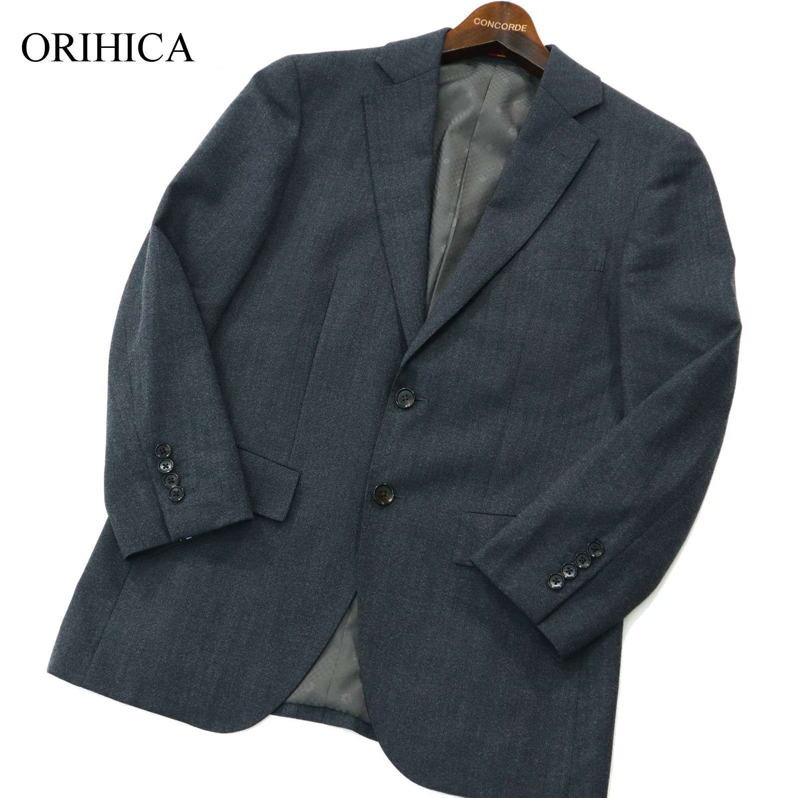 美品☆ ORIHICA オリヒカ 秋冬 総裏 ストレッチ コンフォート