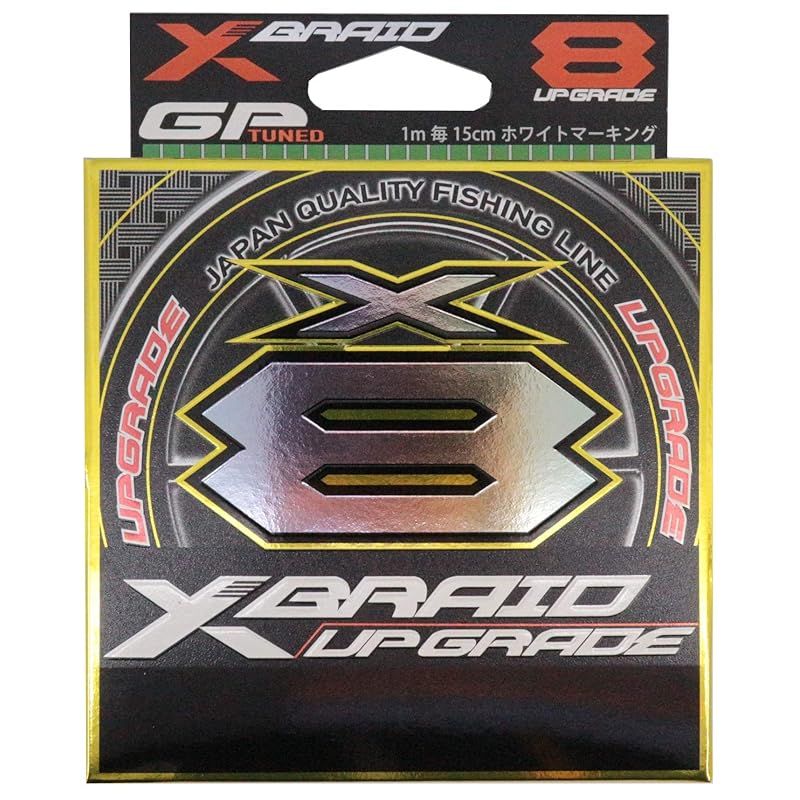 エックスブレイド(X-Braid) アップグレード X8 200m 1号 22lb グリーン 1m毎15cmホワイトマーク 0