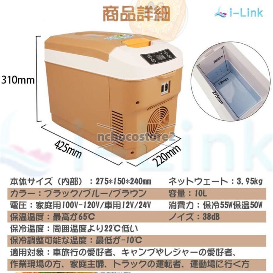 アウトドア