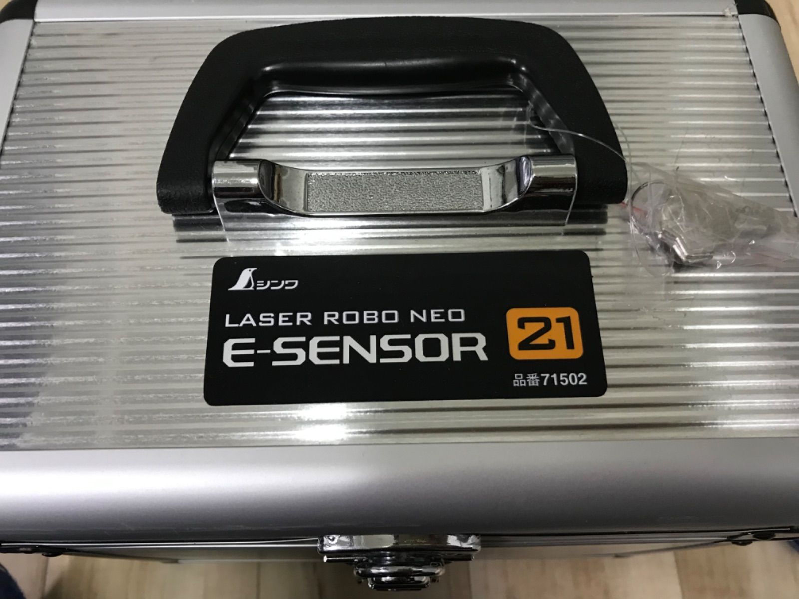 シンワ レーザー墨出し器 レーザーロボ Neo E Sensor 21 展示品 - メルカリ