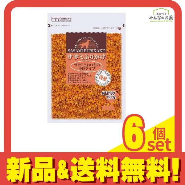 緑石に、鳥彫り物 緑石に、鳥彫り物