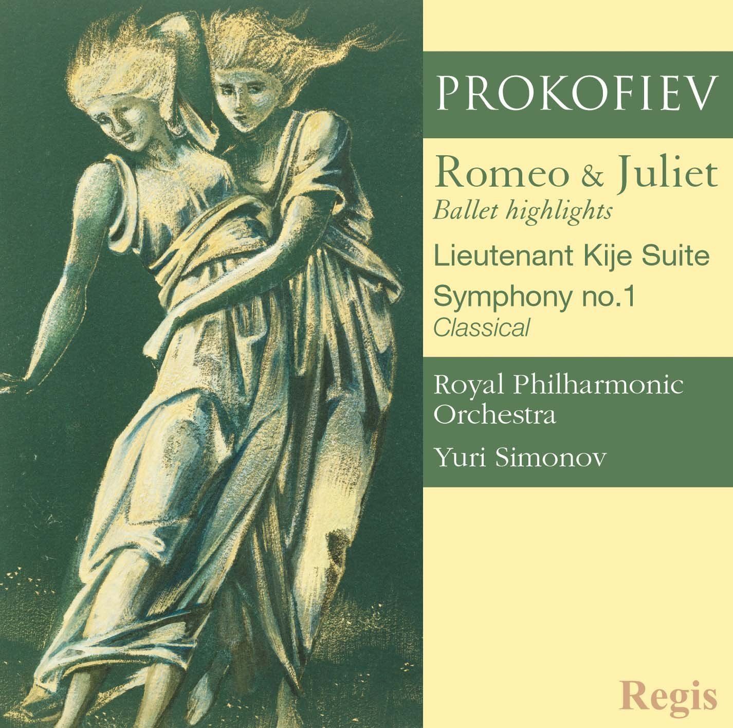 【中古】 クラシックCD PROKOFIEV / Romeo And Juliet-Highlight- Prokofiev;Romeo & Juliet(中古品) 中古】 クラシックCD