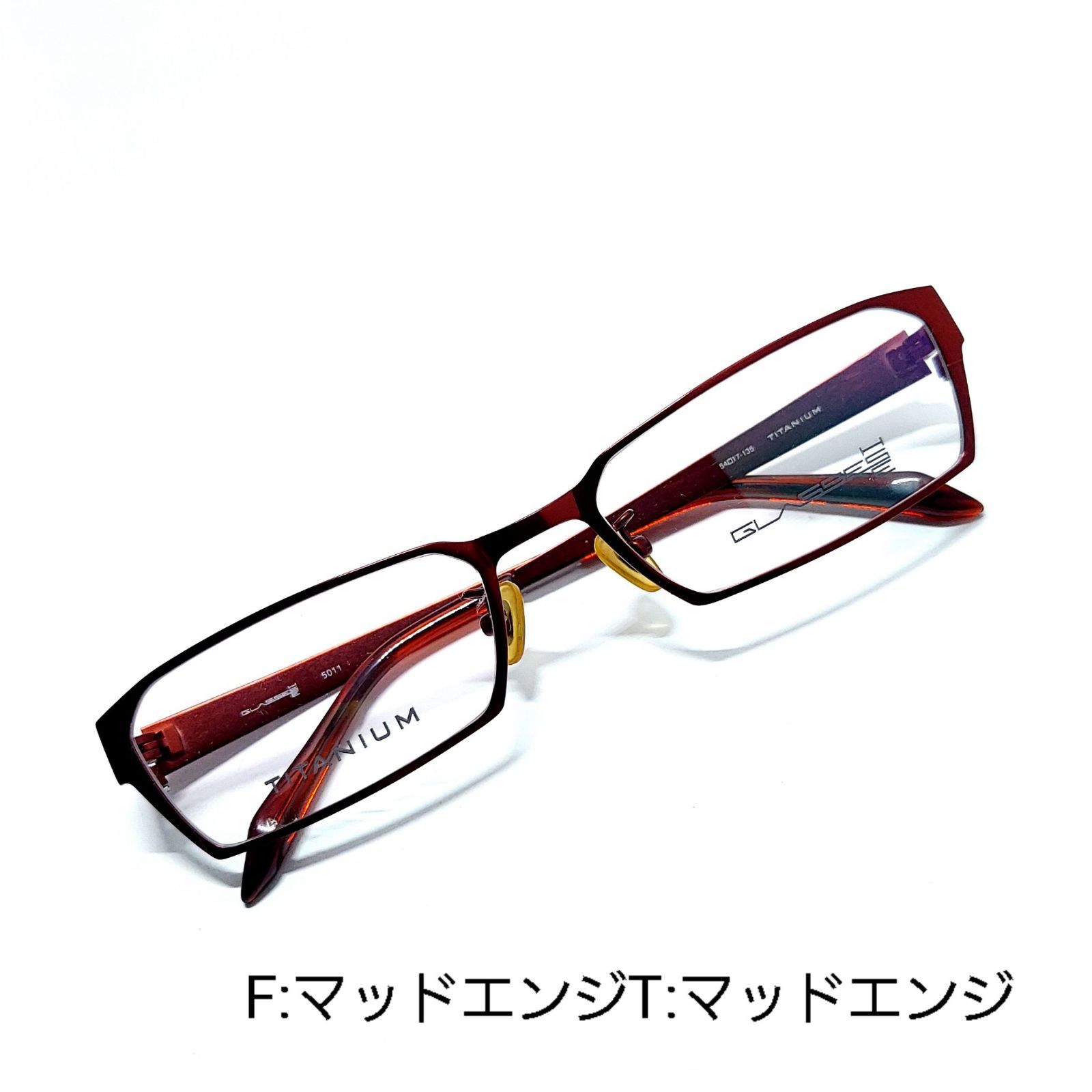 No.527メガネ Glasses House【度数入り込み価格】-connectedremag.com