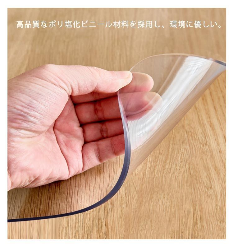 未使用　BEAUVILLE 仏製　高級　テーブルクロス　ゴージャス柄　コットン 未使用 BEAUVILLE 仏製 高級 テーブルクロス ゴージャス柄 コットン