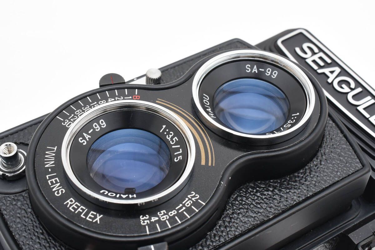 SA-99 75mm