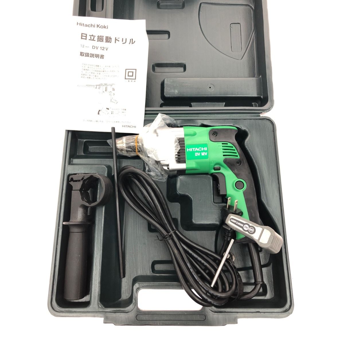 日立 振動ドリル DV-12 12mm ▽▽Hitachi Koki 日立工機 電動 日立 振動ドリル DV-12 12mm ▽▽Hitachi Koki 日立工機 電動