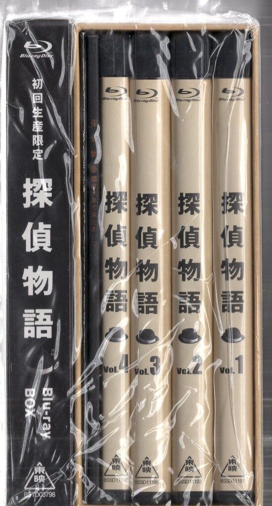 国内ドラマBlu-ray 探偵物語 Blu-ray BOX 探偵物語 Blu-ray Vol 国内ドラマBlu-ray 探偵物語 Blu-ray BOX 探偵物語 Blu-ray Vol
