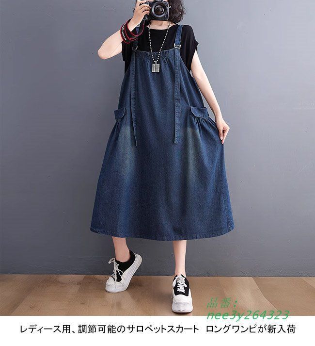 AIRBLASTER エアブラスター ビブパンツ AIRBLASTER エア