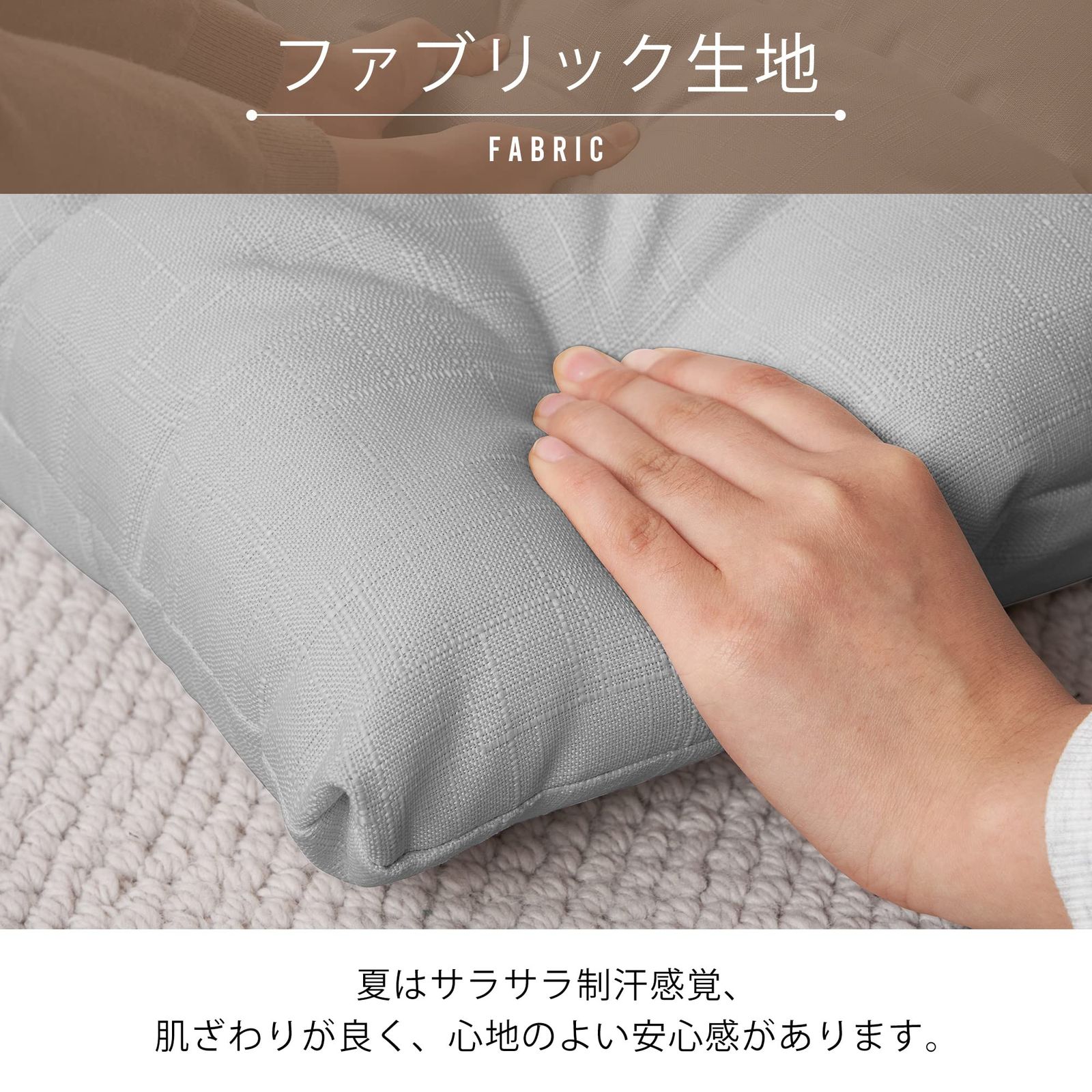椅子