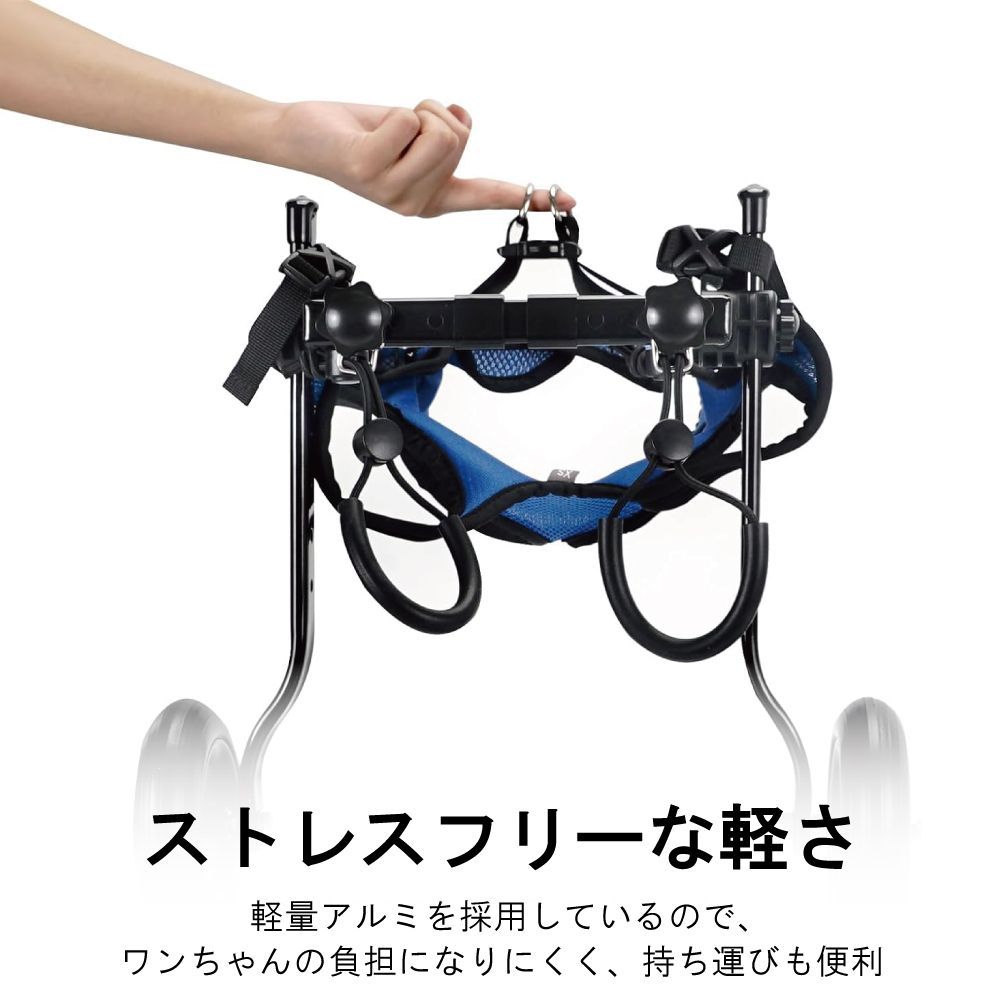 犬用 車いす 車椅子 小型 中型 ペット用 2輪 歩行器 リハビリ