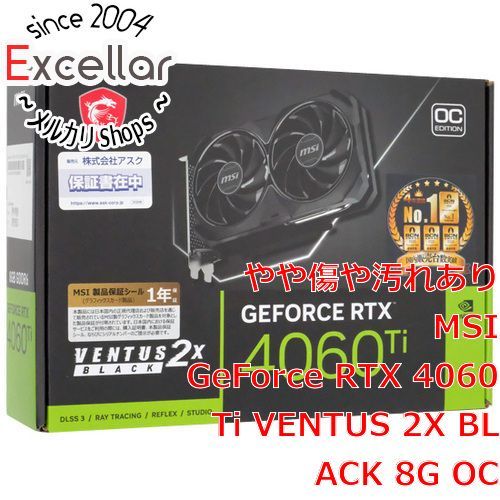 bn 16 MSI製グラボ GeForce RTX 4060 Ti VENTUS 2X BLACK 8G OC PCIExp 8GB 元箱あり