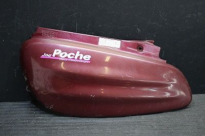 ★JOG　Poche★SA08J★シートカウル左★Y104-35