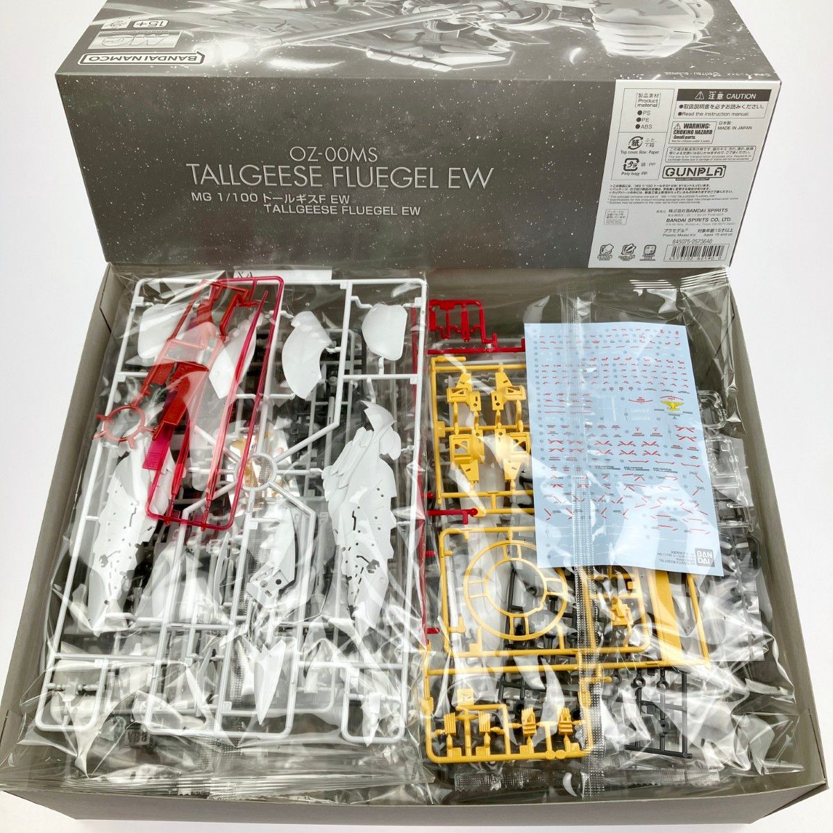 ▽▽ MG 1/100 OZ-00MS トールギスF EW 未組立品 - メルカリ