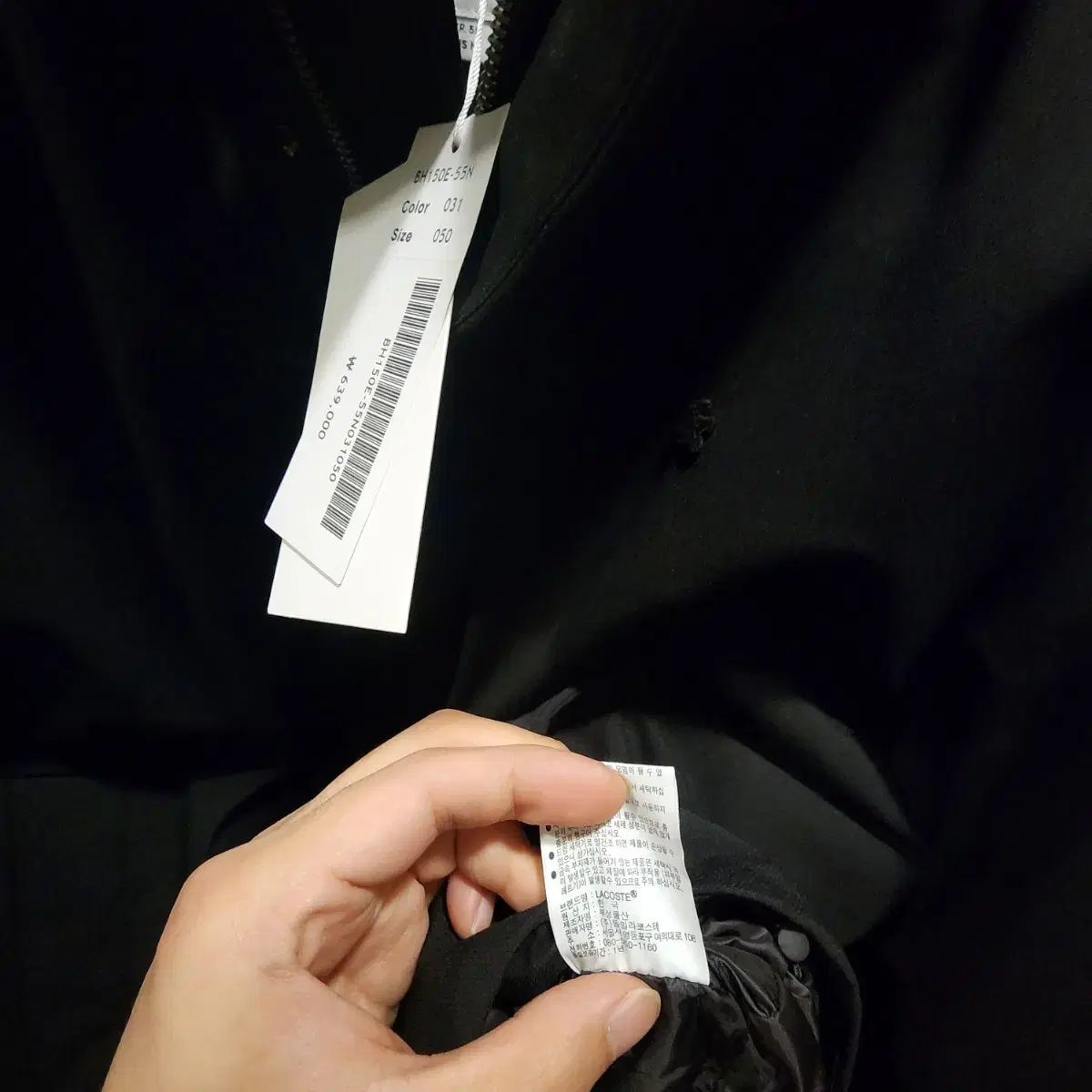 LACOSTE ラコステ メンズ ノンキルティング PQ パーカ ダウン アウター