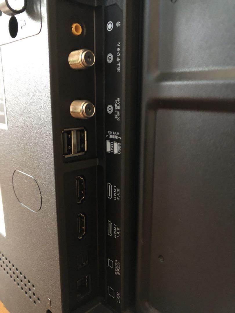 美品 】 2022何製 MAXZEN 液晶テレビ 24インチ J24SK05S リモコン付き