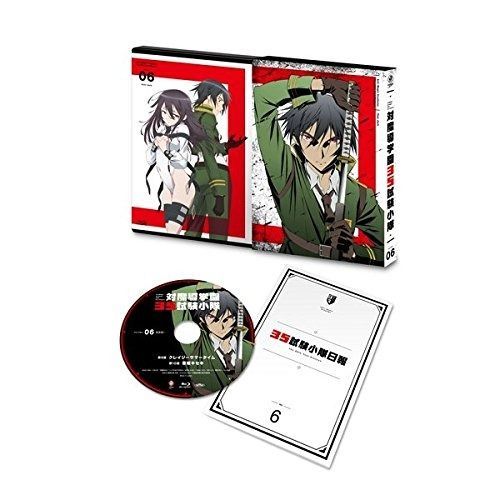対魔導学園35試験小隊 第6巻 Blu-ray