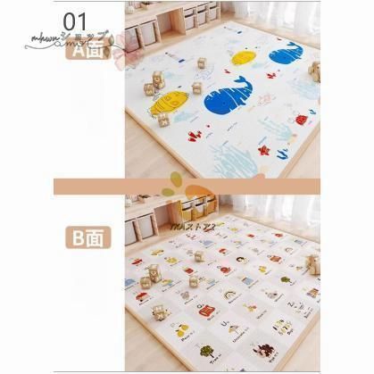 ベビーマット プレイマット 180×150|200|250|300cm 厚手 2cm やわらかクッションマット ロールマット XPE素材 防水 防音 抗菌 床暖房対応