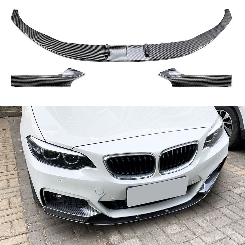 BMW 2シリーズ F22|F23 Mスポーツ 2015-2019 用 MP風 フロントリップ ピアノブラック|カーボン調