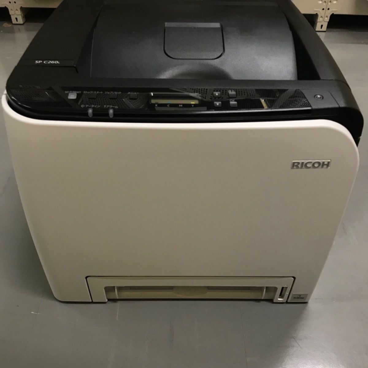 中古良品】RICOH リコー 手厚く レーザープリンター SP C260L カラー