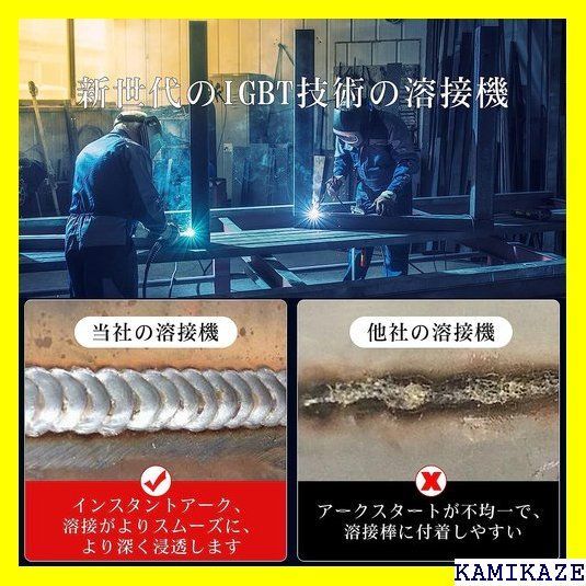 ☆在庫処分 EASYWELDER 溶接機、MIG/MMA 2 in SE日本標 源プラグが