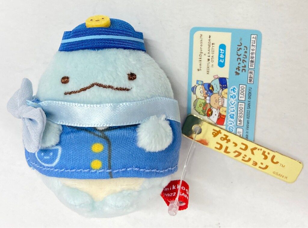 すみっコぐらし×けいきゅう＆はねだくうこうinおおたく てのりぬいぐるみ　5種類 すみっコぐらし×けいきゅう＆はねだくうこうinおおたく