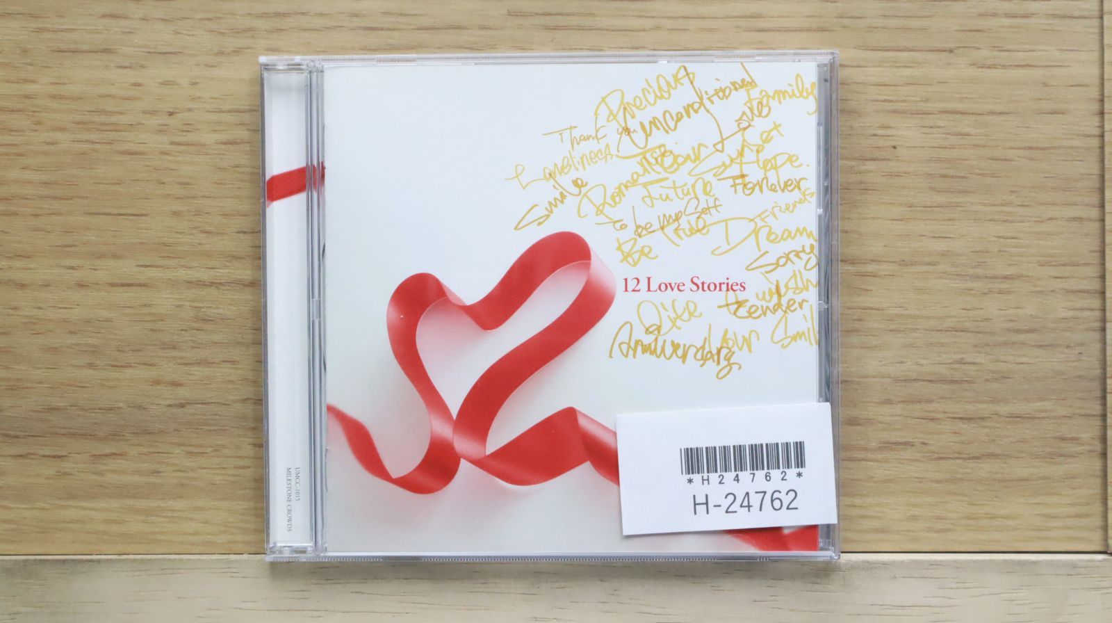 (未使用･未開封品)ツナガルココロ 3 LOVE STORIES [DVD] 未使用・未開封品)ツナガルココロ 3 LOVE STORIES [DVD]